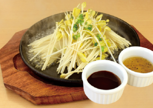 大鰐温泉もやしの鉄板焼き