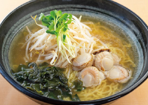 ホタテ塩ラーメン 