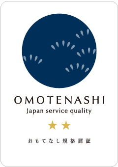 OMOTENASHI～japan service quality～